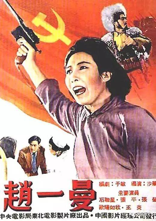 哪里可以办台湾国立台中教育大学文凭毕业证